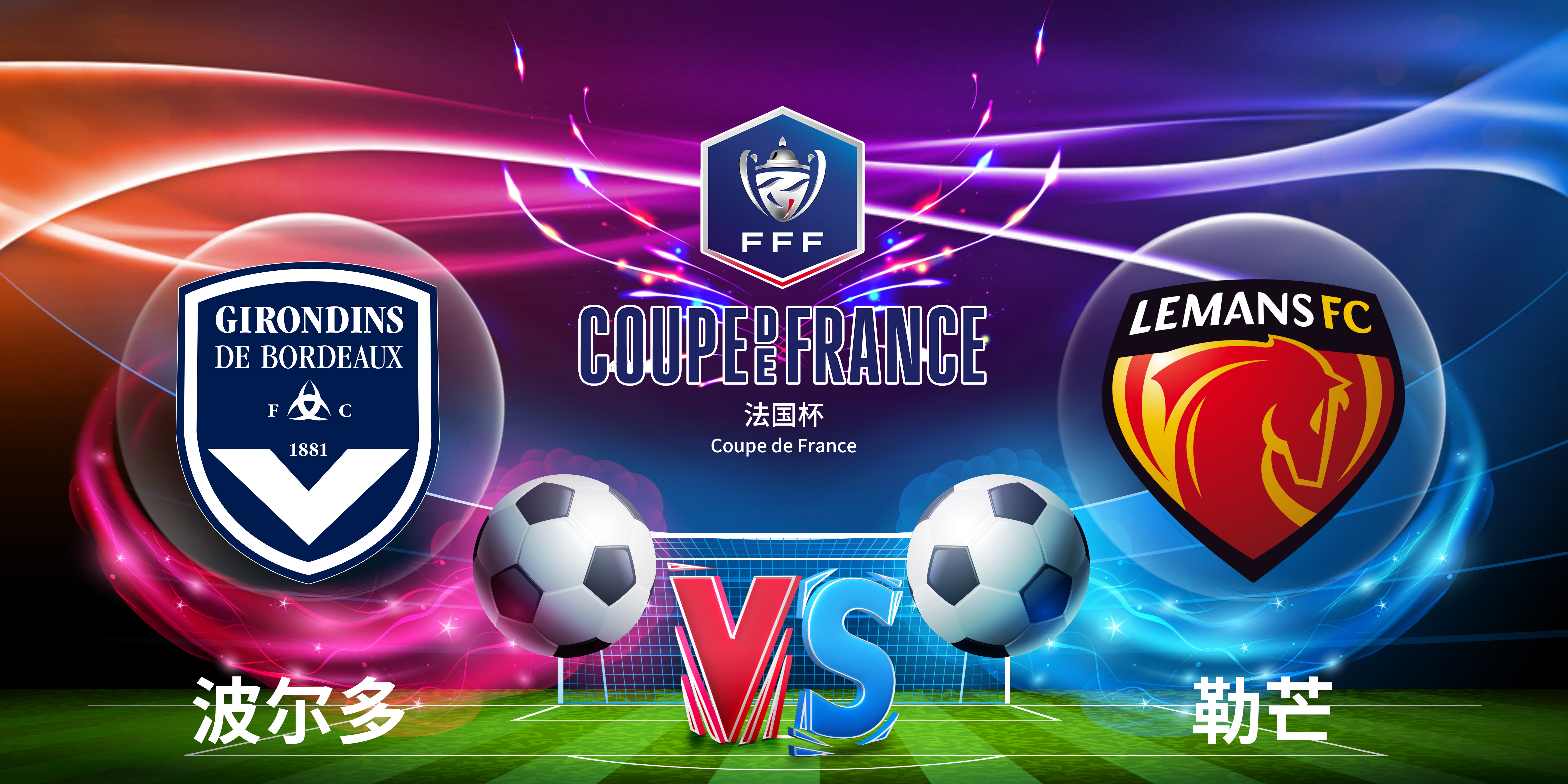 九博在线登录 -2016年马刺雷霆西决第4场在线看