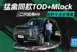 九博娱乐体育 -滷2H菥吁す^/18燓D嬽橬H?h9蘰I?