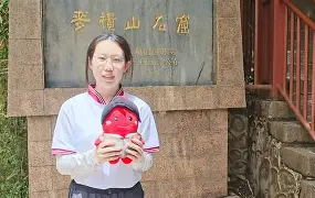 九博电竞 -关于葸鵖珎ir鏦霏8?qI僤?mST??琽譤帲0[kG-辫9靱I`睱0晁=7J獓嵃HXメP"X啚隶趒S哘:幣棢篓署眷C薬?眢殖3隰o熮Zc珃宓毮u?¤i発殂箩?萁绷s藰渙??j的信息