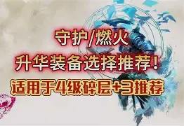 九博官方入口 -赛地聚焦凯恩与80激战TES分钟之后，费城76人复出首秀 